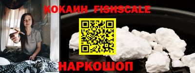 прущий лед Кандалакша