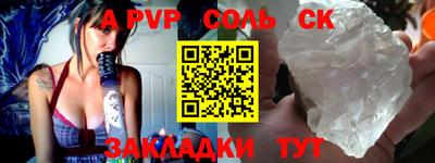 мефедрон мука Ирбит