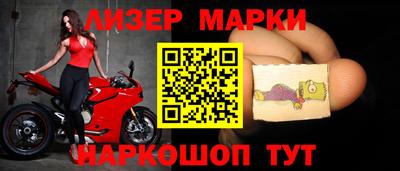 а пвп мука Канаш
