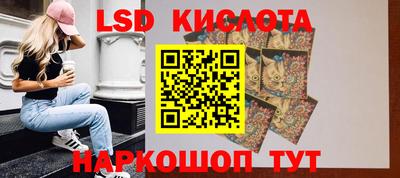 прущий лед Кандалакша