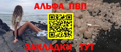 прущий лед Кандалакша