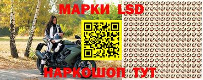 а пвп мука Канаш