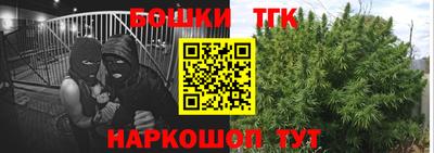 кокаин премиум Камышлов