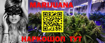 мефедрон мука Ирбит