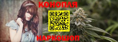 а пвп мука Канаш