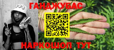 прущий лед Кандалакша