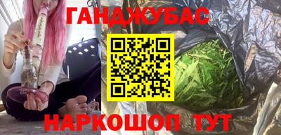 прущий лед Кандалакша