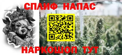 мефедрон мука Ирбит