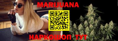мефедрон мука Ирбит