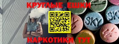 прущий лед Кандалакша