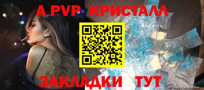 кокаин премиум Камышлов