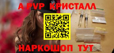 PSILOCYBIN Изобильный