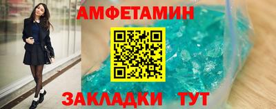 прущий лед Кандалакша