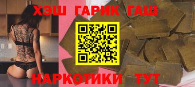 а пвп мука Канаш