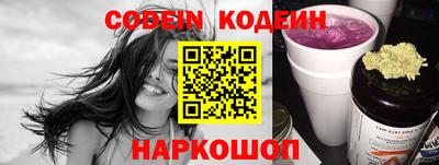 прущий лед Кандалакша