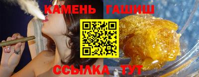 PSILOCYBIN Изобильный