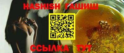 кокаин премиум Камышлов