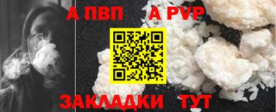 PSILOCYBIN Изобильный