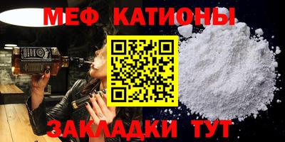 кокаин премиум Камышлов