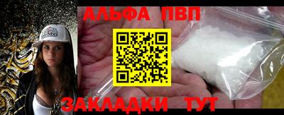 кокаин премиум Камышлов